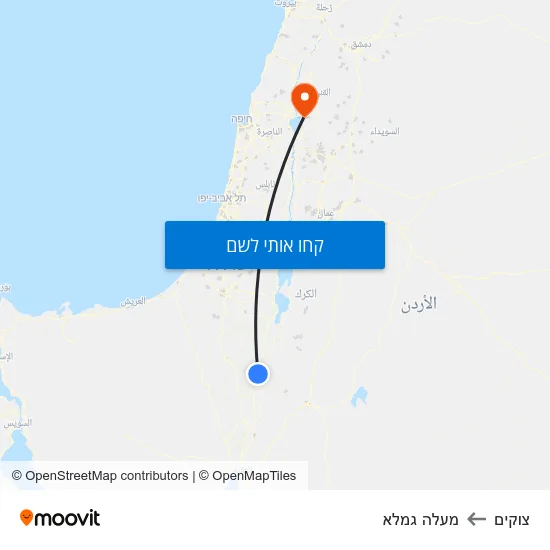 מפת צוקים למעלה גמלא