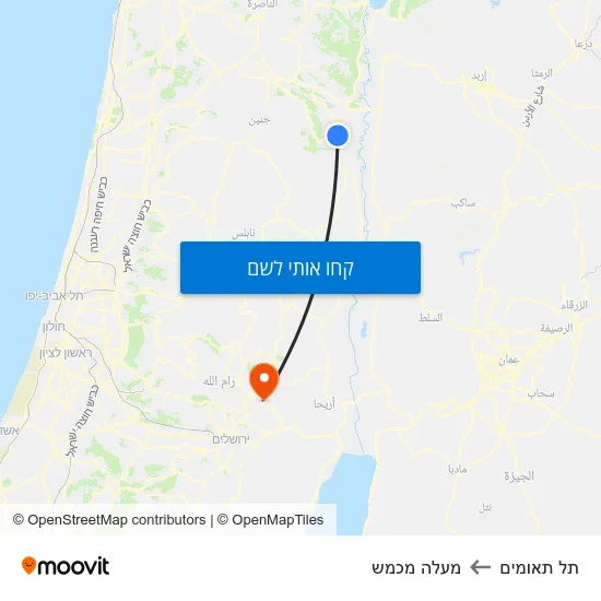 מפת תל תאומים למעלה מכמש
