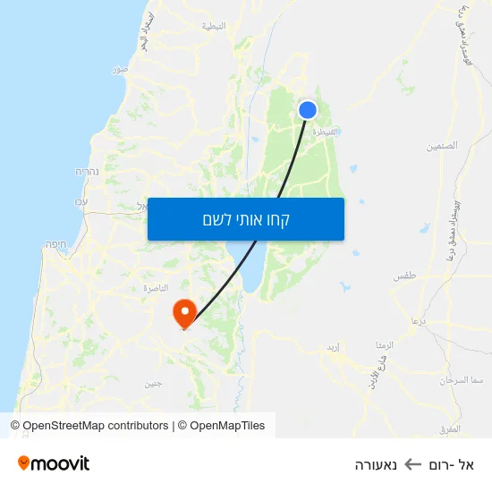 מפת אל -רום לנאעורה