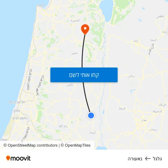 מפת גלגל לנאעורה