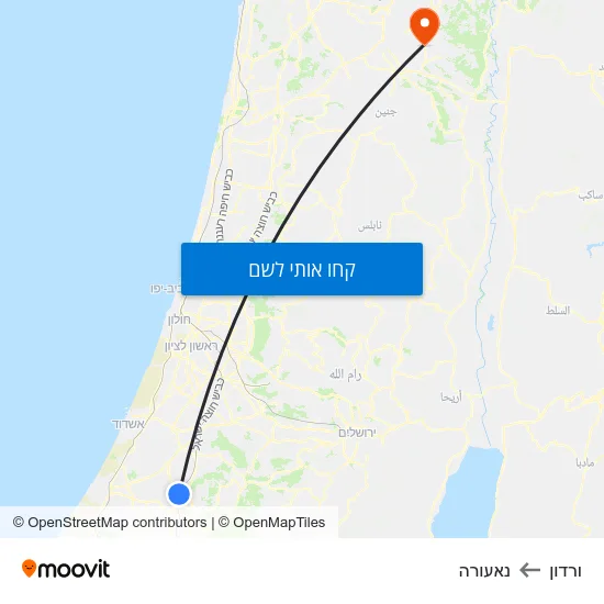 מפת ורדון לנאעורה