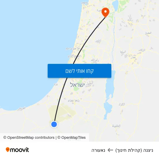 מפת ניצנה (קהילת חינוך) לנאעורה