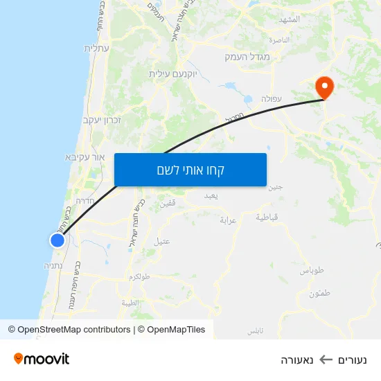 מפת נעורים לנאעורה