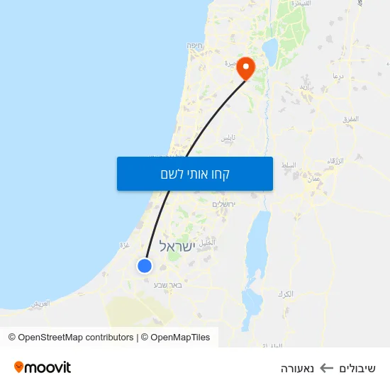מפת שיבולים לנאעורה