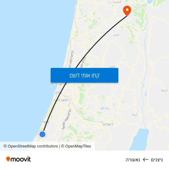 מפת ניצנים לנאעורה