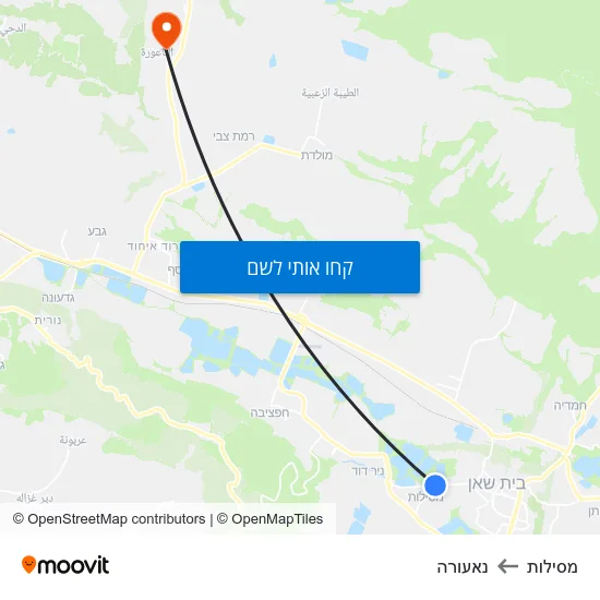מפת מסילות לנאעורה