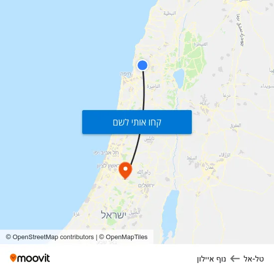 מפת טל-אל לנוף איילון