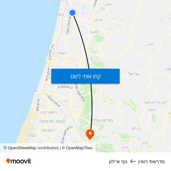 מפת מדרשת רופין לנוף איילון