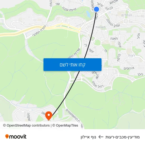 מפת מודיעין-מכבים-רעות לנוף איילון