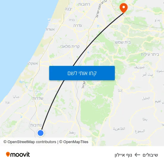 מפת שיבולים לנוף איילון