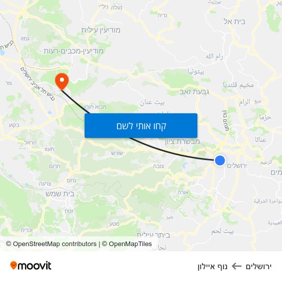 מפת ירושלים לנוף איילון