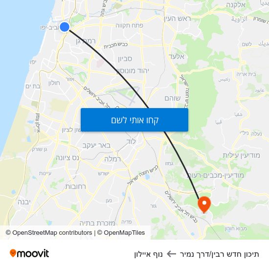 מפת תיכון חדש רבין/דרך נמיר לנוף איילון