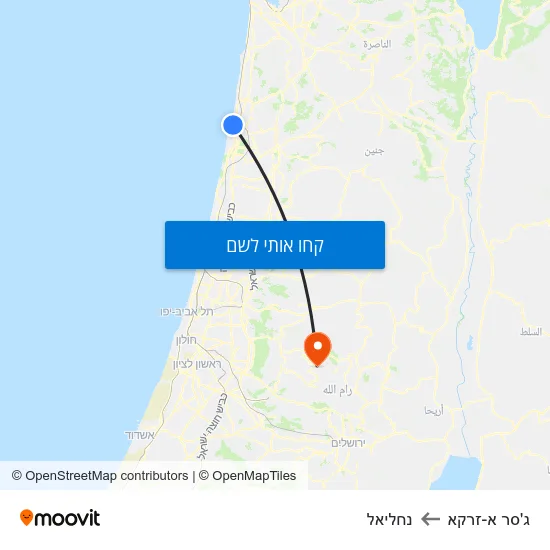 מפת ג'סר א-זרקא לנחליאל