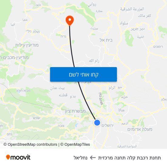 מפת תחנת רכבת קלה תחנה מרכזית לנחליאל