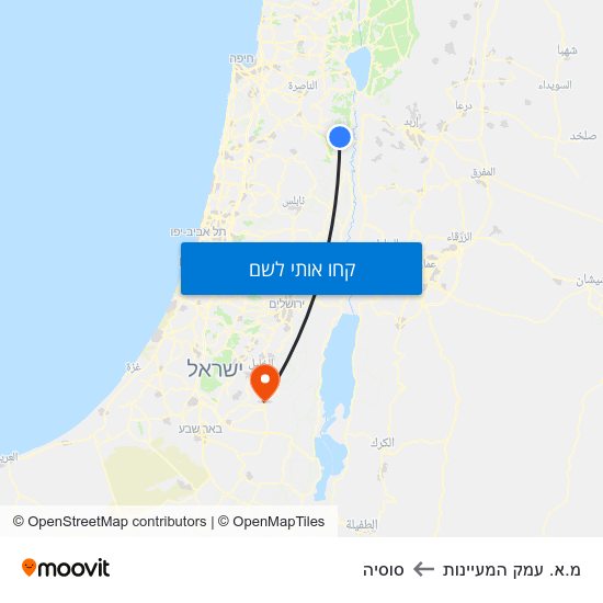 מפת מ.א. עמק המעיינות לסוסיה