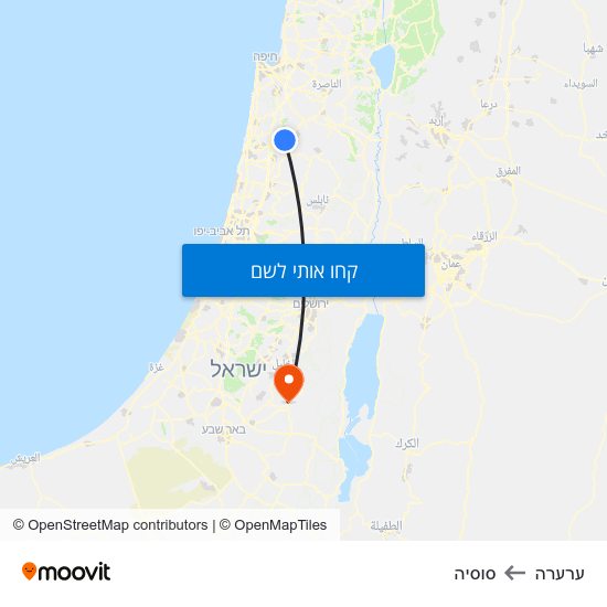 מפת ערערה לסוסיה