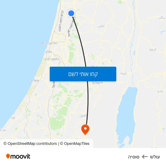 מפת עולש לסוסיה