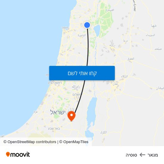 מפת מגאר לסוסיה