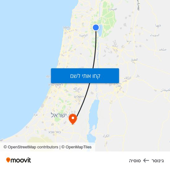 מפת גינוסר לסוסיה
