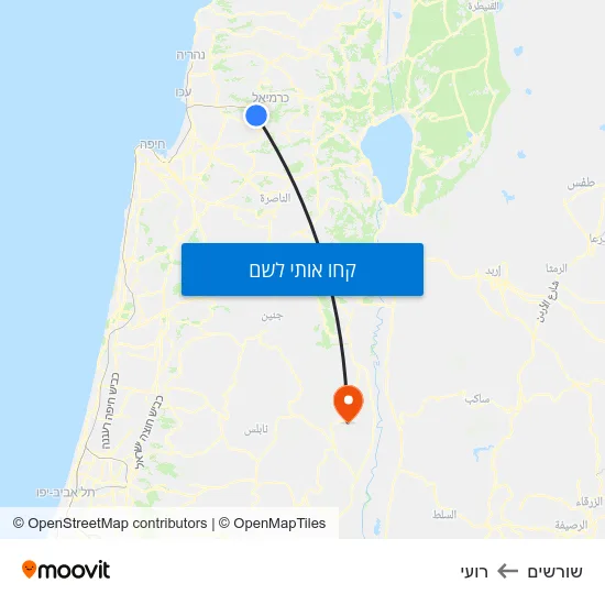 מפת שורשים לרועי