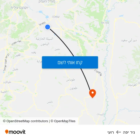 מפת ניר יפה לרועי