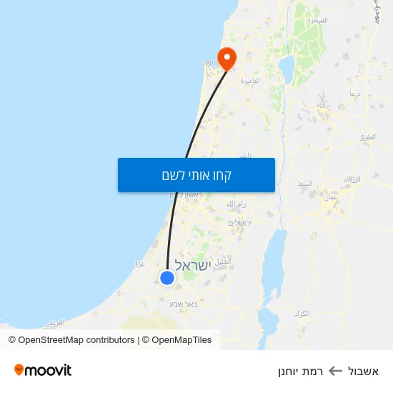 מפת אשבול לרמת יוחנן