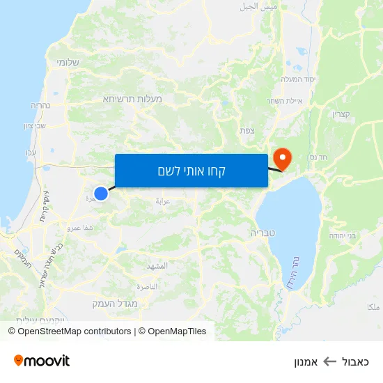 מפת כאבול לאמנון