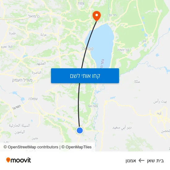 מפת בית שאן לאמנון