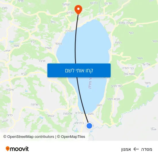 מפת מסדה לאמנון