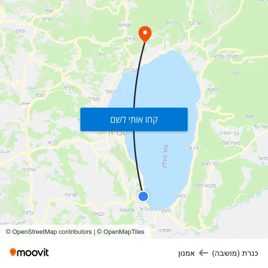 מפת כנרת (מושבה) לאמנון