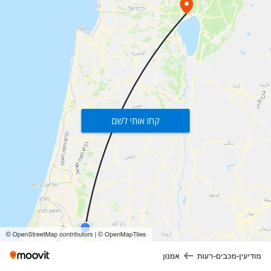 מפת מודיעין-מכבים-רעות לאמנון