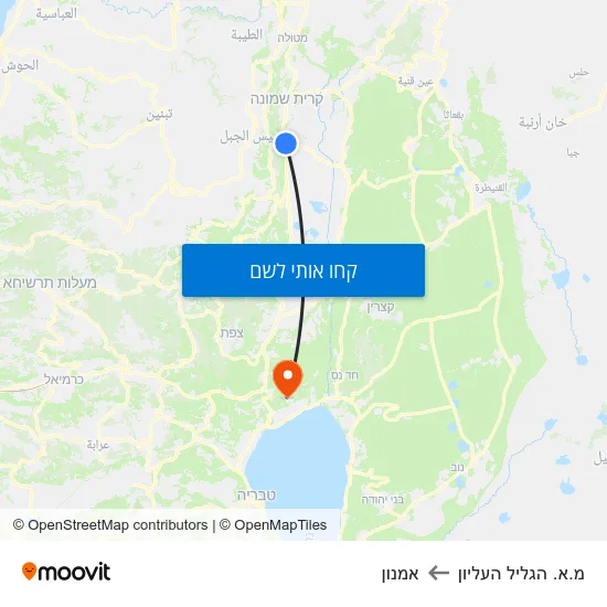מפת מ.א. הגליל העליון לאמנון