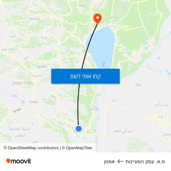 מפת מ.א. עמק המעיינות לאמנון