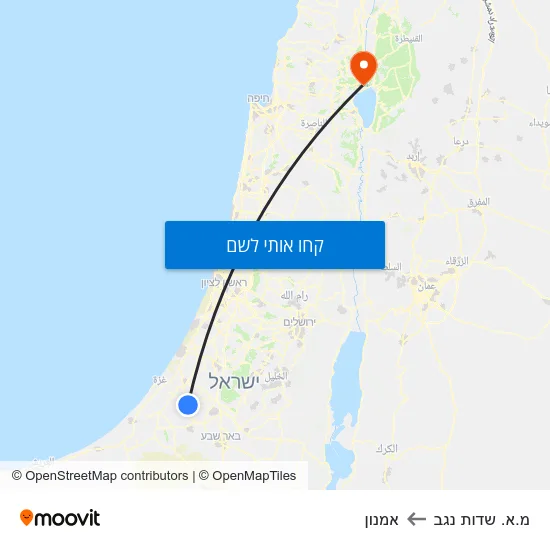 מפת מ.א. שדות נגב לאמנון