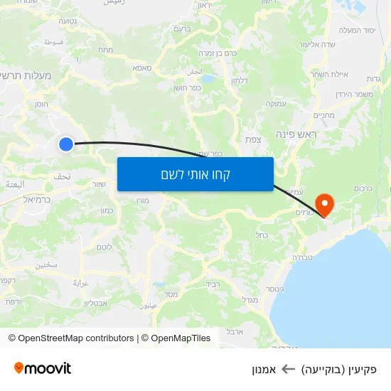 מפת פקיעין (בוקייעה) לאמנון