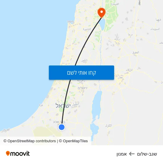 מפת שגב-שלום לאמנון