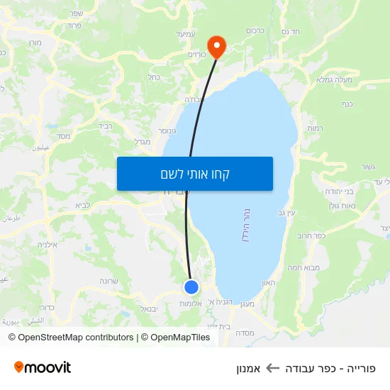 מפת פורייה - כפר עבודה לאמנון