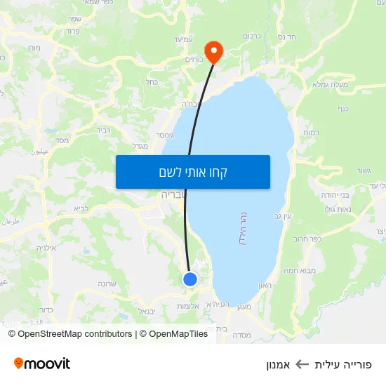 מפת פורייה עילית לאמנון