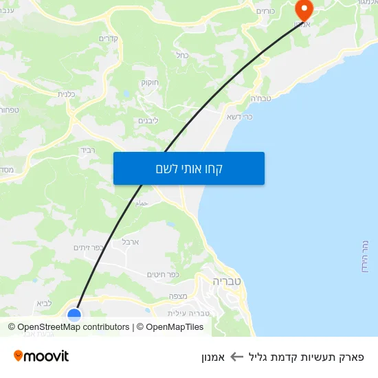 מפת פארק תעשיות קדמת גליל לאמנון