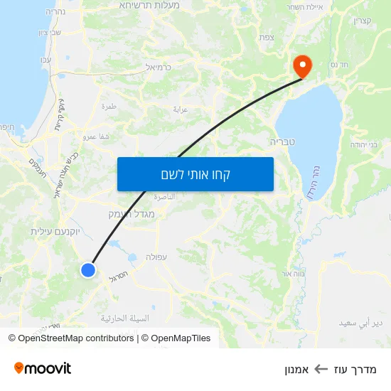 מפת מדרך עוז לאמנון