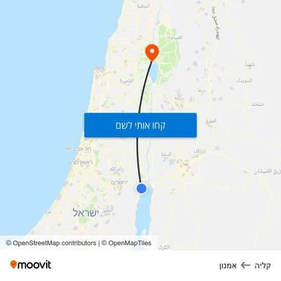מפת קליה לאמנון