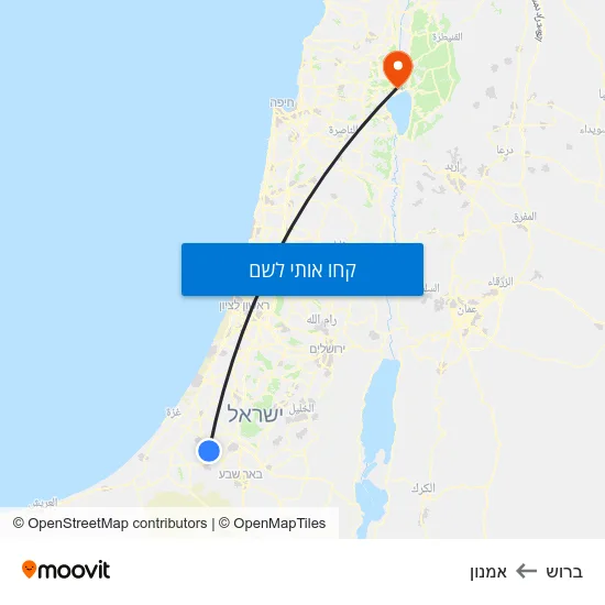 מפת ברוש לאמנון