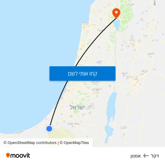 מפת דקל לאמנון