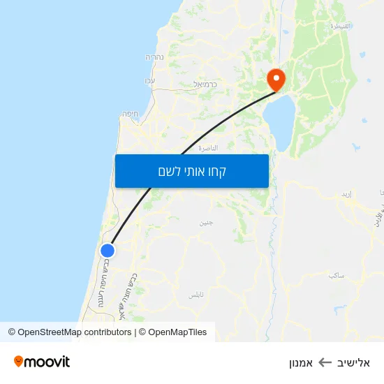 מפת אלישיב לאמנון