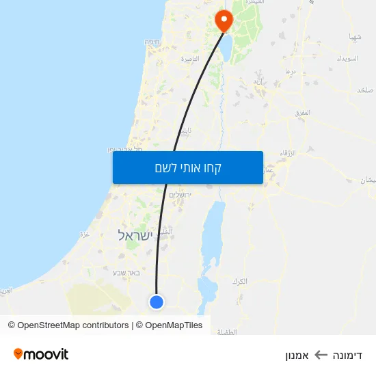 מפת דימונה לאמנון