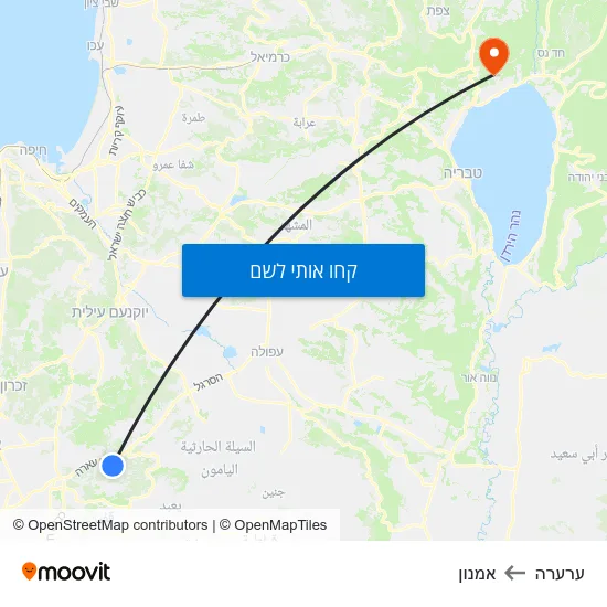 מפת ערערה לאמנון