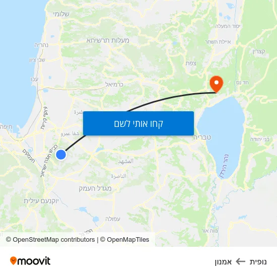 מפת נופית לאמנון