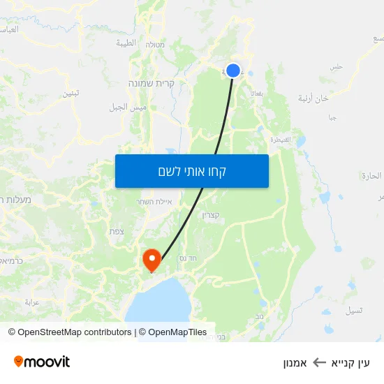 מפת עין קנייא לאמנון