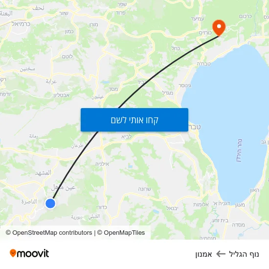 מפת נוף הגליל לאמנון