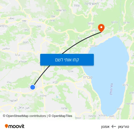 מפת טורעאן לאמנון